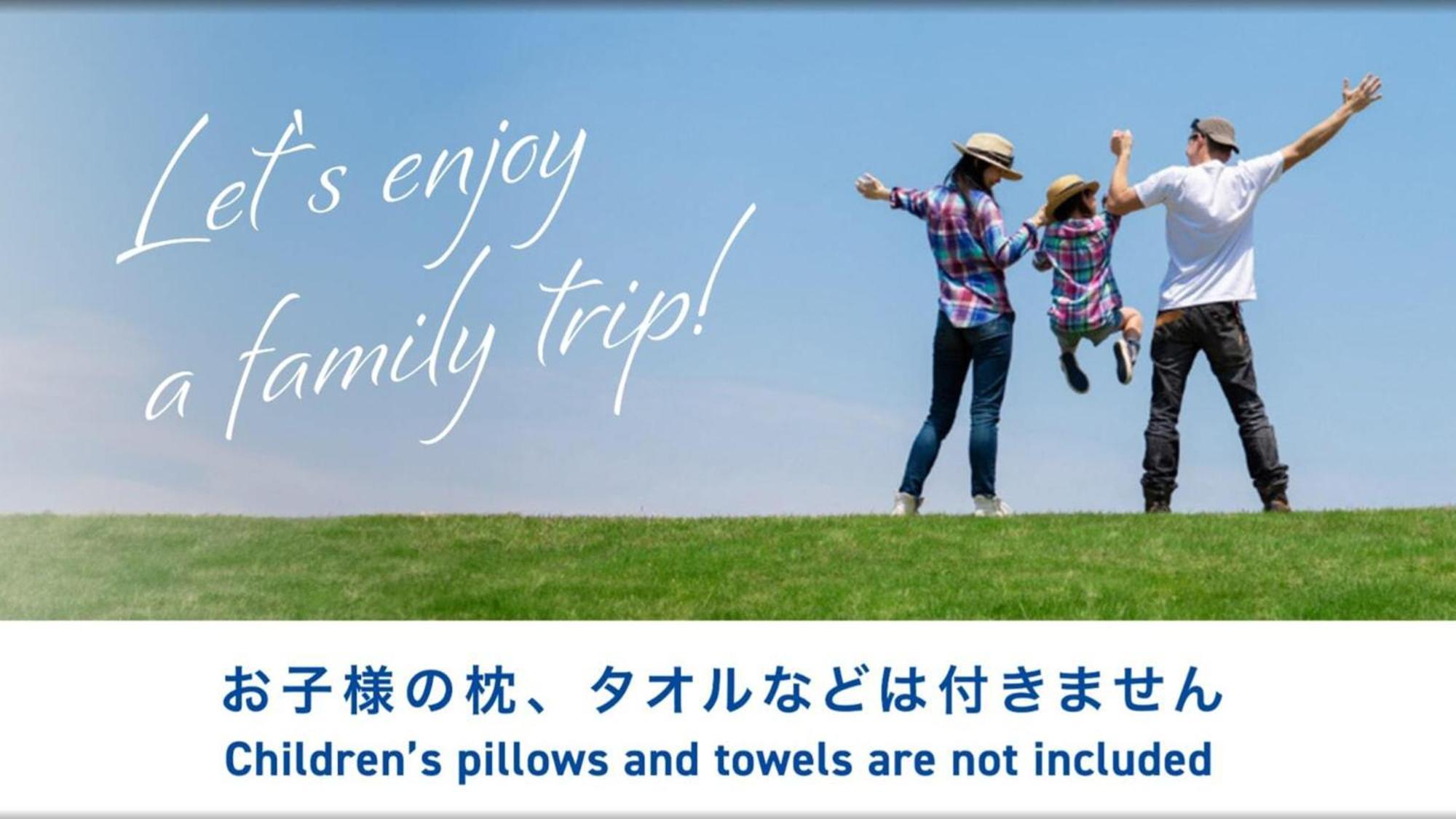 Toyoko Inn Kashiwa-Eki Higashi-Guchi Luaran gambar